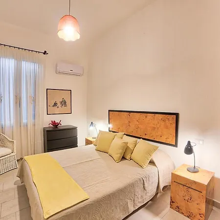 Lemon Apartment *